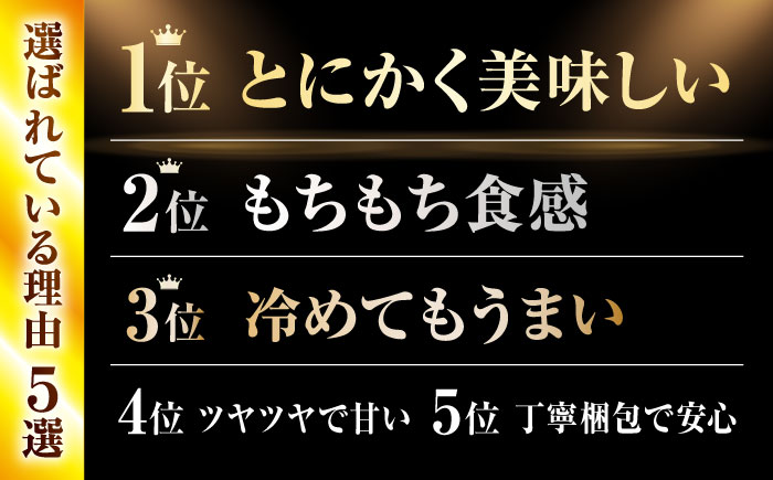 【※1/23～寄附金額改定※】さがびより 15kg（5kg×3袋）【令和7年産】吉野ヶ里町 / 株式会社増田米穀 [FBM043]