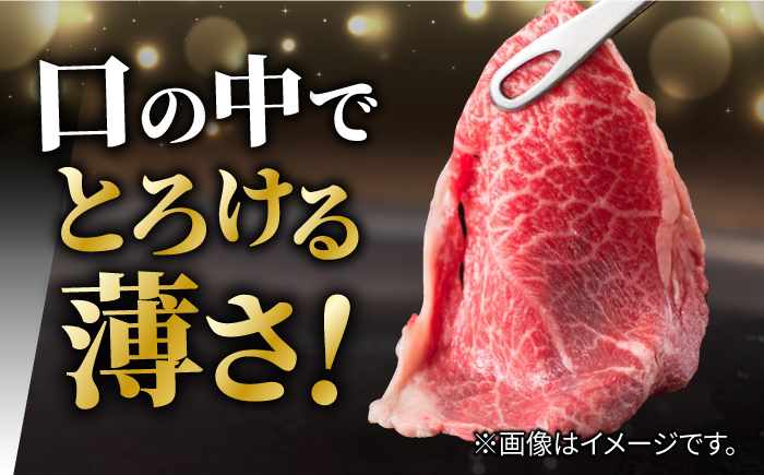 佐賀牛 レモンステーキ 2人前 300g 吉野ヶ里町/NICK’S MEAT[FCY008]