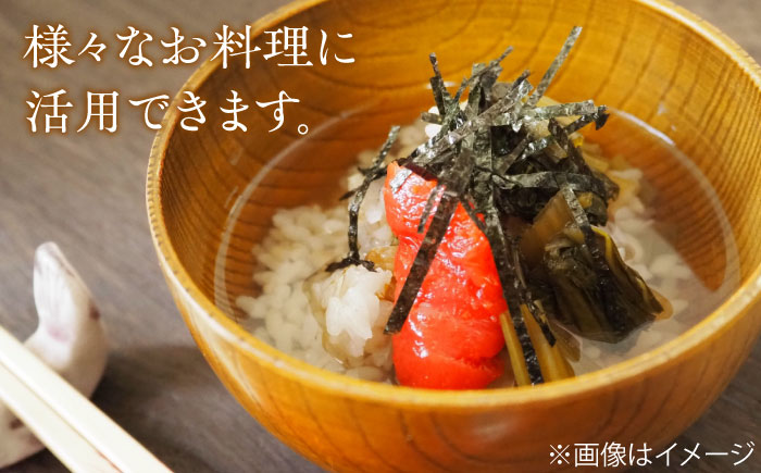 【数量限定】 有明産　焼きのり 10枚パック7袋 株式会社ヤマコ/吉野ヶ里町 [FDI001]