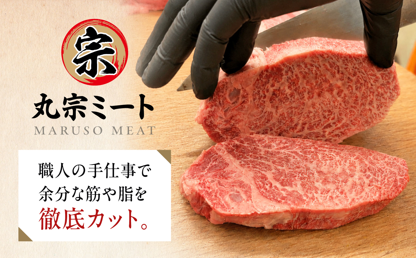 【全24回定期便】 佐賀牛 ヒレシャトーブリアン 200g×5枚 吉野ヶ里町 / 丸宗ミート [FDP033]