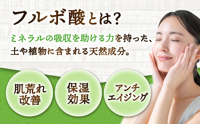 吉野ヶ里産 フルボ酸入り 福ちゃん 乾燥きくらげ 89g きくらげ キクラゲ [FDS003]