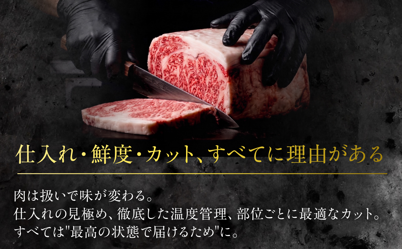 佐賀県産 黒毛和牛 赤身スジ 1.2kg 吉野ケ里町 / 株式会社一 [FEA004]