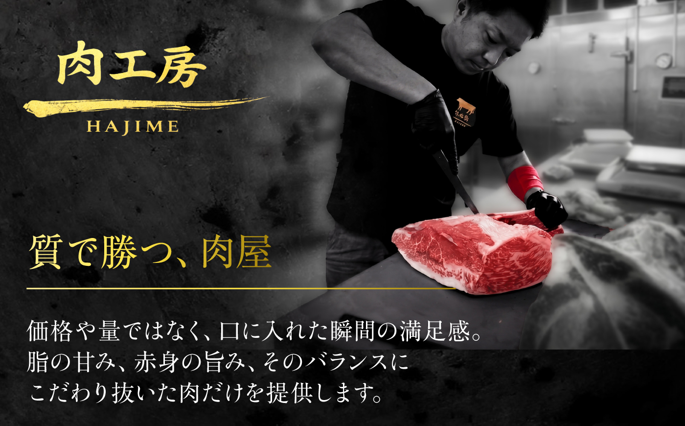 特選 佐賀牛 モモ赤身すき焼き用 1kg (高級箱シート巻き) 吉野ケ里町 / 株式会社一 [FEA008]