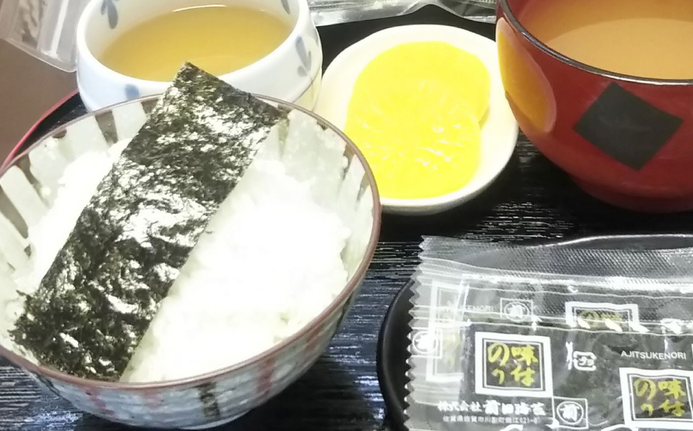 一番摘み 佐賀海苔 80袋詰 (味付海苔) 吉野ヶ里町 / 株式会社前田海苔 [FEB002]