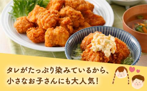 【年内発送可 ※～12/16ご入金まで！】【レンジですぐメイン！】みつせ鶏ささみ南蛮 1kg（500g×2パック）【スピード発送】 吉野ヶ里町/ヨコオフーズ ささみ[FAE063]