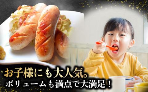 ≪大きくてジューシー！≫みつせ鶏ソーセージ30本セット 吉野ヶ里町/炭寅コーポレーション  [FCI011]