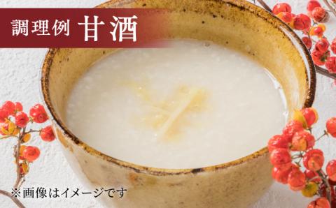 【受注生産】イデマンの米麹2kg（1kg×2） 吉野ヶ里町/イデマン味噌醤油醸造元 麹[FAF015]