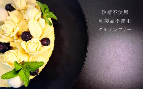 植物性100％ Vegan Raw Cake Mango（マンゴー/Mサイズ）お砂糖・小麦粉・乳製品不使用のスイーツ Dondonyokunaru/吉野ヶ里町 [FCF052]