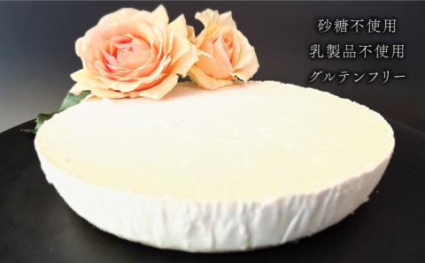 【3回定期便】植物性100％ Vegan Raw Cake Cheese（レアチーズ／Lサイズ）☆お砂糖☆小麦粉☆乳製品不使用のスイーツ Dondonyokunaru [FCF038]