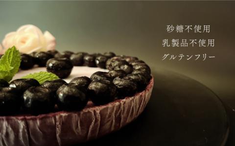 植物性100％ Vegan Raw Cake Blueberry（ブルーベリー/Mサイズ）お砂糖・小麦粉・乳製品不使用のスイーツ Dondonyokunaru/吉野ヶ里町 [FCF053]