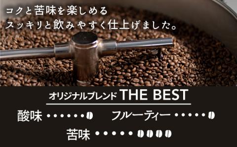 ＜3回定期便＞OK COFFEE  THE BEST ドリップパック10袋 OK COFFEE Saga Roastery/吉野ヶ里町[FBL002]