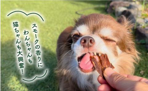 シニア犬＆幼犬＆猫用の無添加おやつ☆固すぎない天然いのししジャーキー3回定期便【わんこin食堂】 [FCG045]