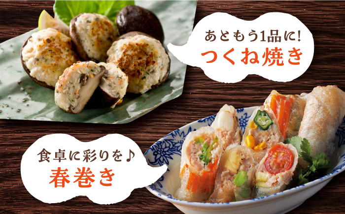 【全6回定期便】赤鶏「みつせ鶏」ミンチ（バラ凍結）1.4kg（200g×7パック） 吉野ヶ里町/ヨコオフーズ[FAE167]