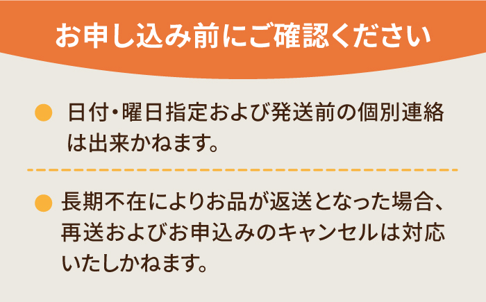【年内発送可 ※～12/16ご入金まで！】＜新鮮！産地直送＞みつせ鶏の朝びき鶏 もも肉 計1.5kg（500g×3袋） 【スピード発送】吉野ヶ里町/ヨコオフーズ 鶏もも[FAE177]