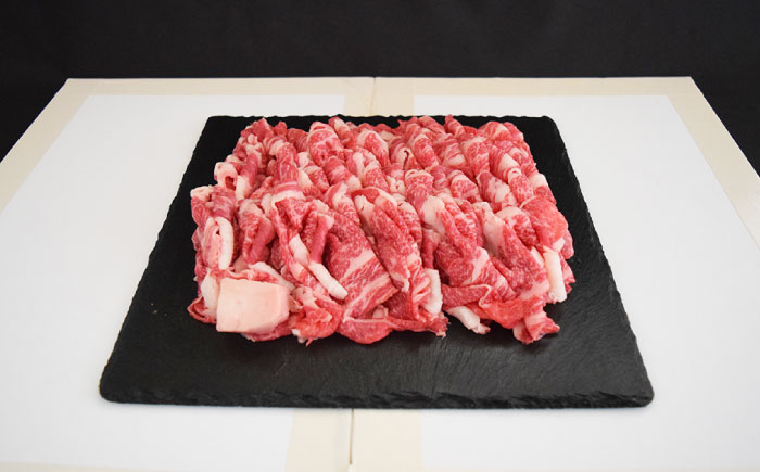 ＜たっぷり大容量！＞佐賀牛切り落とし1500g【ミートフーズ華松】 [FAY058]