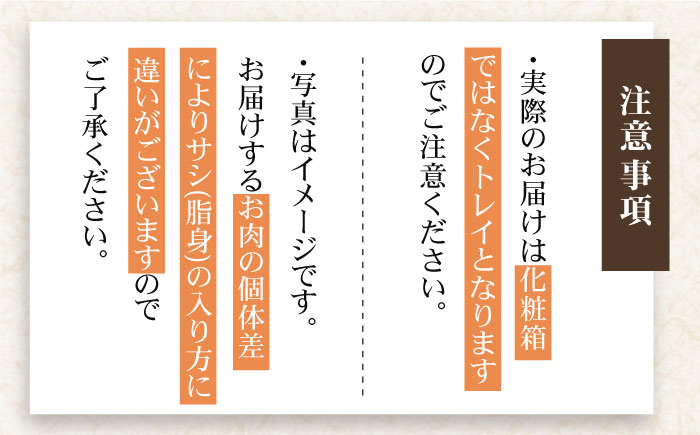 【大人気品が復活！】佐賀産和牛肩ローススライス600g（300g×2） すき焼き・しゃぶしゃぶ用 石丸食肉産業/吉野ヶ里町 ロース[FBX008]