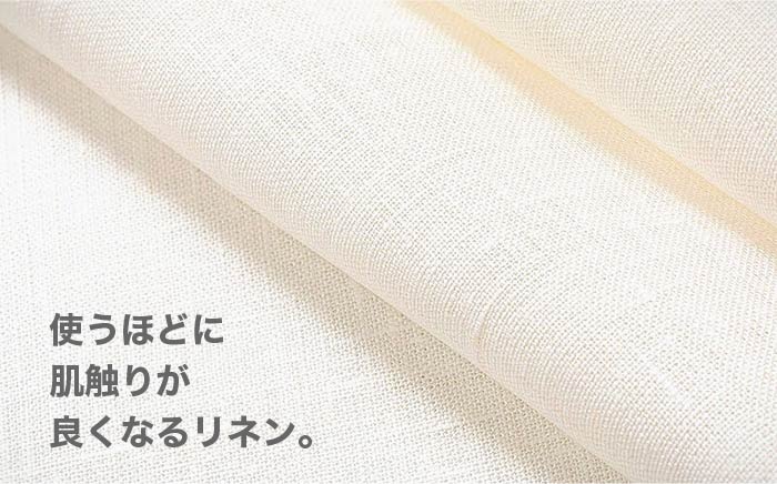 長く使える上質のリネン100％のフェイスタオル8枚セット 吉野ヶ里町/Dondonyokunaru  [FCF006]