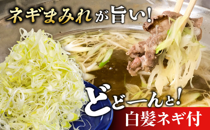 【全3回定期便】佐賀産和牛 牛タンしゃぶしゃぶセット 500g 計1.5kg 吉野ヶ里町/やきとり紋次郎 [FCJ059]