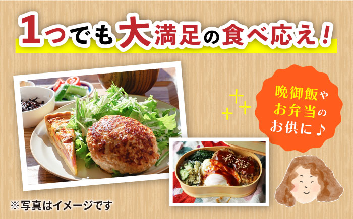 【全3回定期便】佐賀産和牛入りゴロゴロ牛タンハンバーグ 6個入り おろしポン酢付 吉野ヶ里町/やきとり紋次郎 [FCJ084]