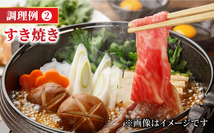 ＜しゃぶしゃぶ・贈り物に＞佐賀牛肩ロース スライス 600g 吉野ヶ里町 /meat shop FUKU A5等級 黒毛和牛 ブランド和牛 佐賀県産 国産 すきやき しゃぶしゃぶ 贈答 すき焼き[FCX006]