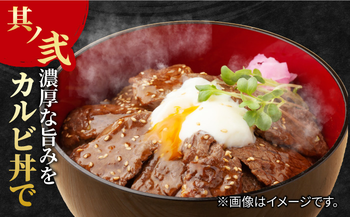 佐賀牛 カルビ 焼肉用 500g 吉野ヶ里町/NICK’S MEAT [FCY010]