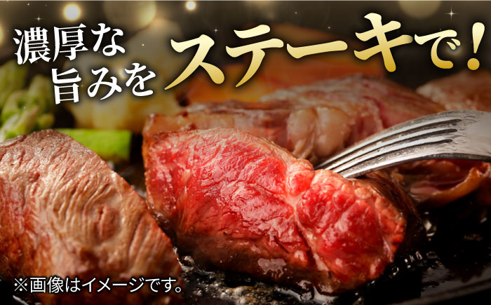 【全6回定期便】佐賀牛 イチボステーキ 300g 2人前 吉野ヶ里町/NICK’S MEAT [FCY027]