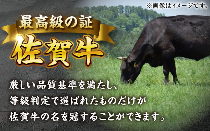 佐賀牛 赤身霜降り しゃぶしゃぶ・すき焼き用 1.2kg（400g×3P） 肩orモモ 吉野ヶ里町 [FDB071]