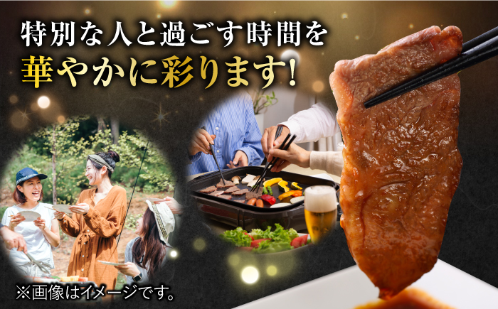 佐賀牛 肩ロース 焼肉用 計1kg（250g×4パック） 吉野ヶ里町/一ノ瀬畜産 ロース[FDC003]