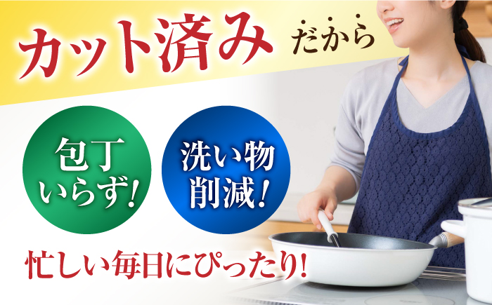 佐賀牛 ロースステーキ2枚とサイコロステーキ 計500g 吉野ヶ里町/一ノ瀬畜産 [FDC004]