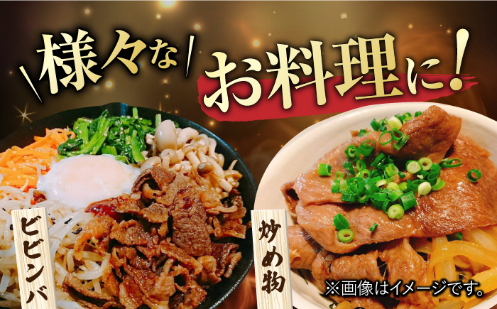 佐賀牛 肩薄切り 計 400g 吉野ヶ里町/一ノ瀬畜産 [FDC006]