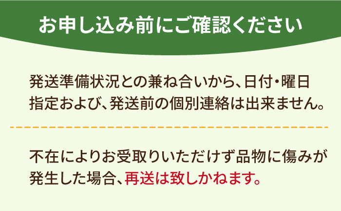 【1月～3月発送】【全3回定期便】いちごさん 計1kg以上（約250g×4P） 吉野ヶ里町/TZファーム いちご[FDF002]