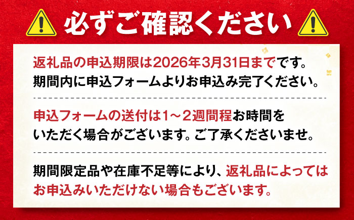 【あとから選べる】吉野ヶ里町 ふるさとギフト 100万円分 / あとから寄附 あとからギフト 選べる寄附 100万円 1000000円 / 吉野ヶ里町 [FZZ024]