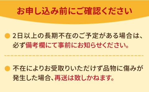 【1月中旬～2月中旬発送】佐賀県自慢の2種！さがほのか＆いちごさん 平パック4P 約1kg いちご 果物 旬 イチゴ 苺 フルーツ 佐賀県産 佐賀産 佐賀 吉野ヶ里町/リエンサーク [FCC004]