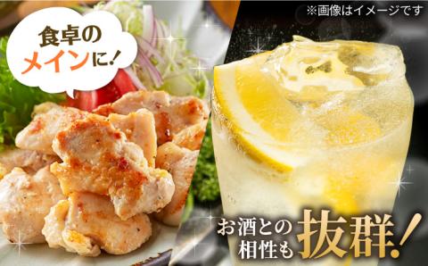 【スピード発送】赤鶏「みつせ鶏」塩焼 1kg（200g×5袋）吉野ヶ里町/ヨコオフーズ 惣菜[FAE040]