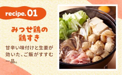 【年内発送可 ※～12/16ご入金まで！】【生姜がアクセント！スープや鍋に♪】みつせ鶏旨搾りだんご（角切り生姜）1kg【スピード発送】 吉野ヶ里町/ヨコオフーズ 鶏団子[FAE067]