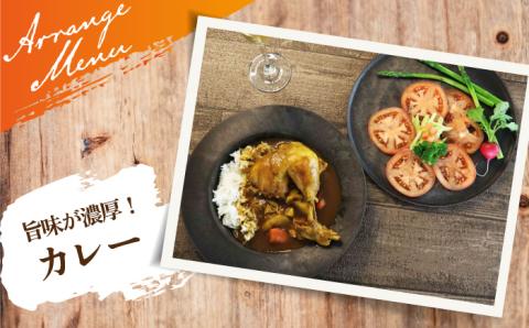 【スピード発送】【特別な日に♪】みつせ鶏丸鶏1羽（2.0～2.3kg） 吉野ヶ里町/ヨコオフーズ [FAE081]