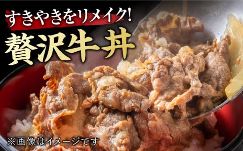 小分けが嬉しい！ 艶さし 佐賀牛 ローススライス 600g（300g×2P） 吉野ヶ里町 ロース[FDB019]