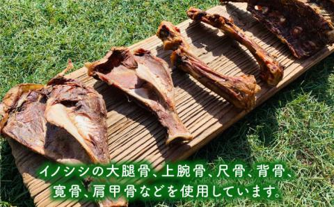 ＜3回定期便＞大型犬向け☆天然いのししのスモーク骨ガム3本 わんこin食堂/吉野ヶ里町 [FCG070]