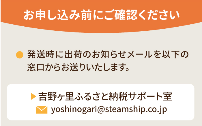 【年内発送可 ※～12/16ご入金まで！】＜新鮮！産地直送＞みつせ鶏の朝びき鶏 もも肉 計1.5kg（500g×3袋） 【スピード発送】吉野ヶ里町/ヨコオフーズ 鶏もも[FAE177]