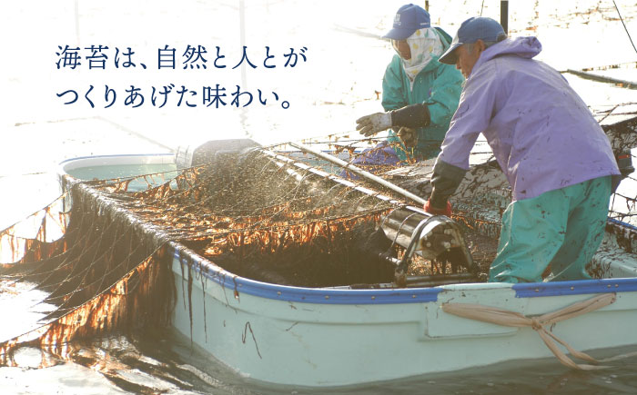 【焼きのり】佐賀海苔ボトル（10切40枚）2本セット 株式会社サン海苔/吉野ヶ里町  のり[FBC025]