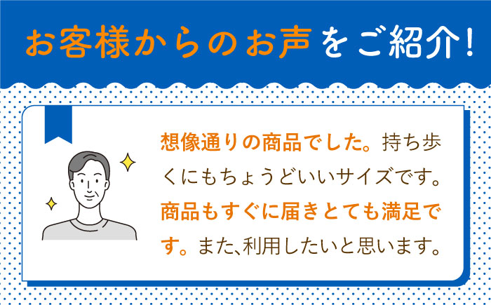 【全3回定期便】＜2ケースセット＞ポカリスエット 500ml 1箱（24本） ＆ ボディメンテドリンク 500ml 1箱（24本） 合計2箱セット（48本） 吉野ヶ里町/大塚製薬 [FBD014]