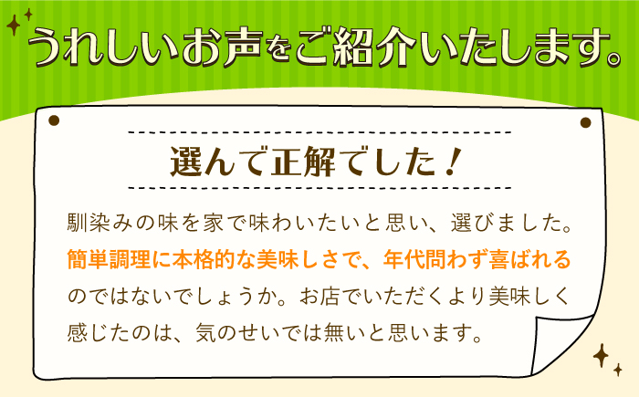 あの人気店の味をおうちで！【6回定期便】ちゃんぽん・皿うどん8食セット（各4食） 吉野ヶ里町/リンガーフーズ リンガーハット[FBI012]