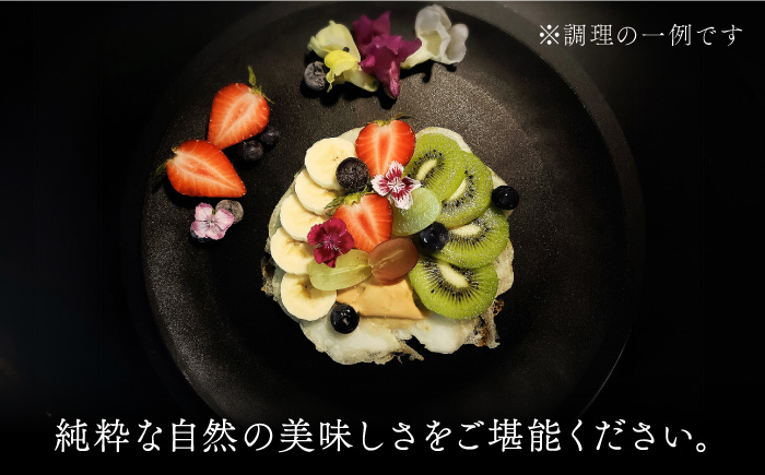 メープルシロップ100％のメープルバター（スプレッド）3個 吉野ヶ里町/Dondonyokunaru [FCF060]