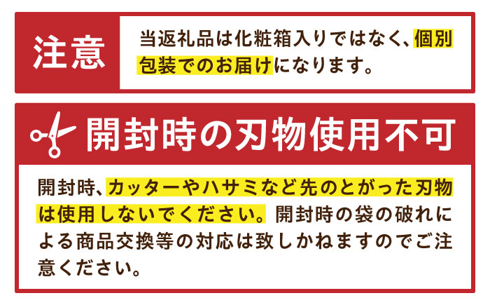 【全12回定期便】 小浅謹製焼海苔 金 焼きのり 8切カット 80枚×4袋 吉野ヶ里町/小浅商事 [FCO013]