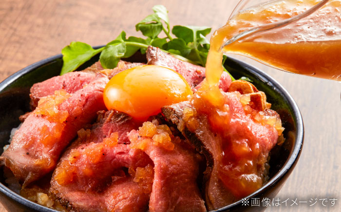 【じゅわ！とあふれる旨み】佐賀牛ローストビーフ　計3個入り総重量480g 吉野ヶ里町/株式会社弥川 [FCV002]