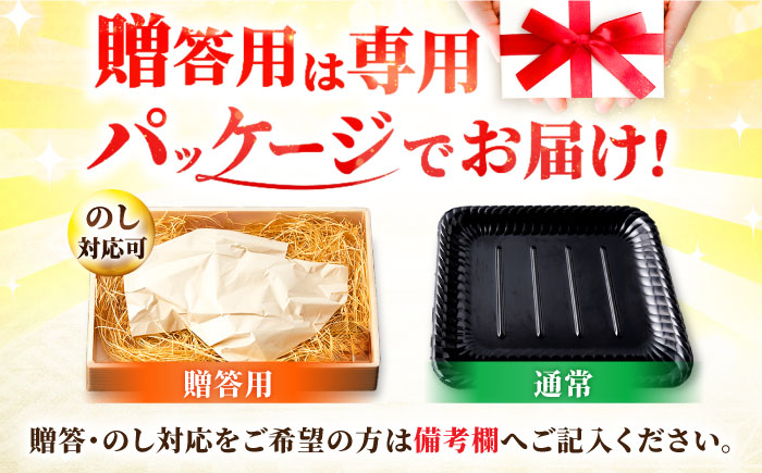【全12回定期便】すき焼き しゃぶしゃぶに！佐賀牛 赤身とバラ肉の切り落とし 500g（250g×2P） 吉野ヶ里町/NICK’S MEAT [FCY016]
