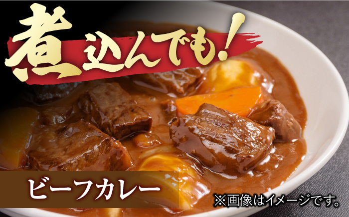 佐賀牛 ロースステーキ4枚とサイコロステーキ 計 1kg （ 500g ×2パック ） 吉野ヶ里町/一ノ瀬畜産 [FDC005]