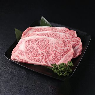 佐賀牛サーロインステーキ750g(250g×3枚)【plan】[FBF004]