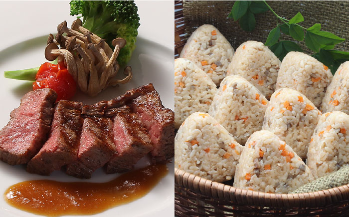 レンジDEかんたん☆佐賀牛ステーキ&みつせ鶏おにぎりセット [FBF069]