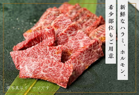 東京 勝どき『焼肉梁井』ふるさと納税特選コース 2名様分【食事券 佐賀牛 佐賀産和牛 人気 極上 焼肉 新鮮 霜降り やわらか とろける 旨み】 K081029